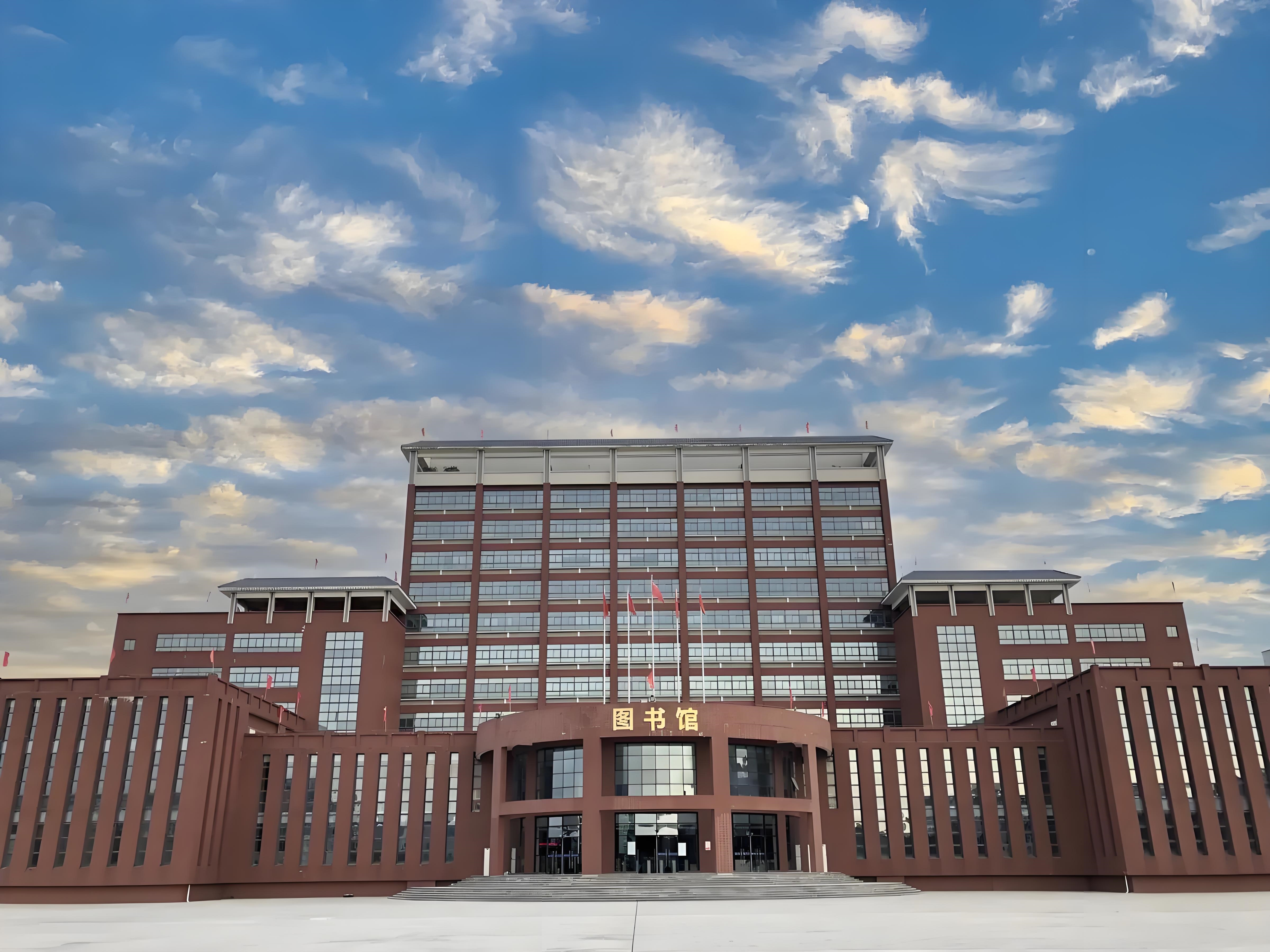 創(chuàng)新學院圖書館